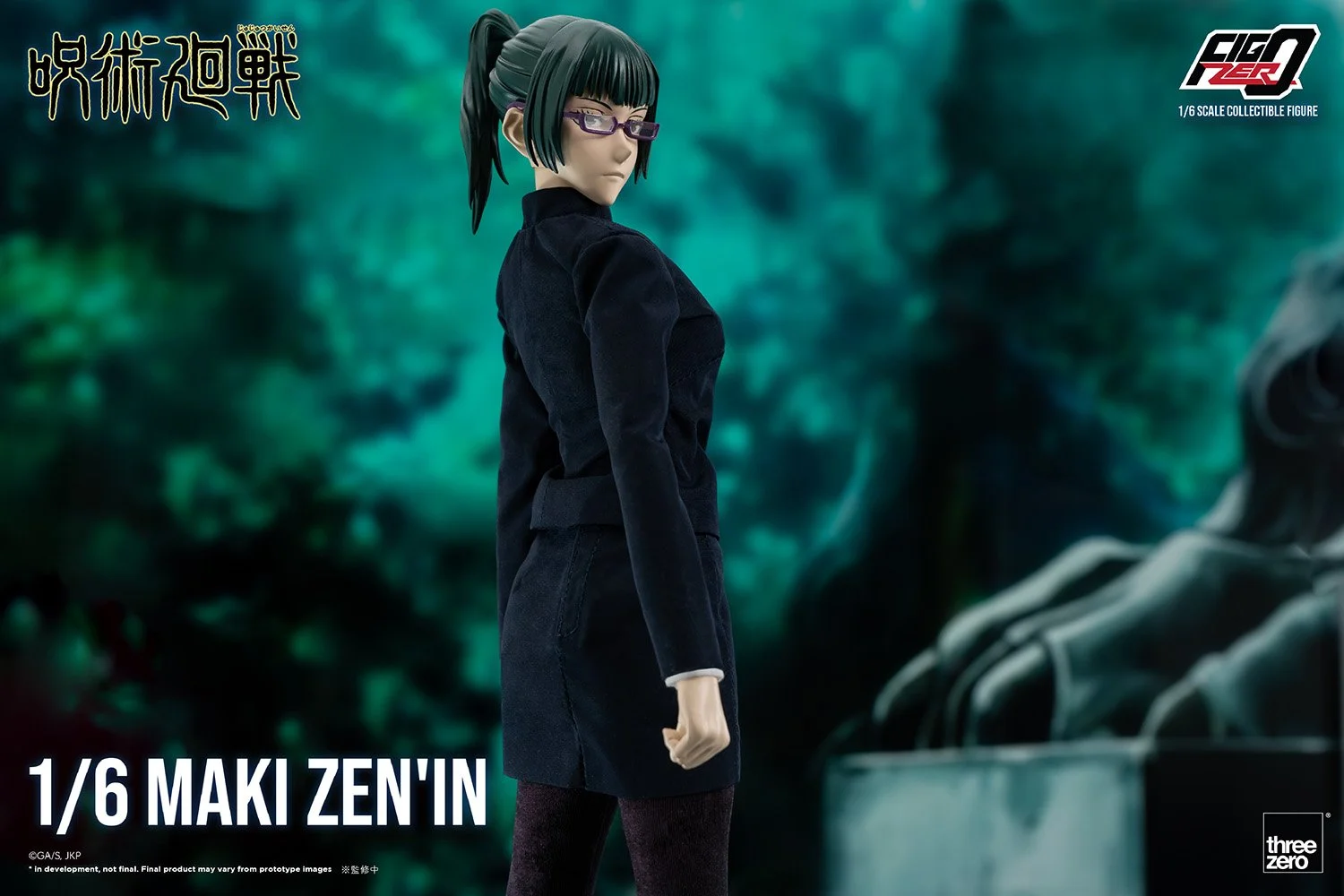 フィグゼロ 1/6 禪院真希が3/31予約販売開始！ — THREEZERO BLOG JP
